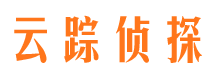 怀安寻人公司